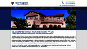 What Technopolis.co.in website looked like in 2019 (4 years ago)