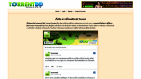 What Torrentdd.com website looked like in 2019 (4 years ago)