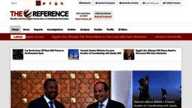 What Thereference-paris.com website looked like in 2019 (4 years ago)