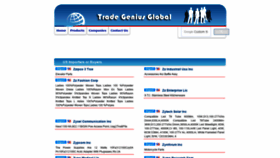What Tradegeniusglobal.com website looked like in 2019 (4 years ago)