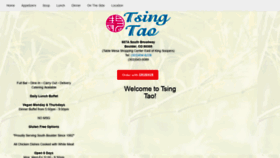 What Tsingtaoasiankitchen.com website looked like in 2019 (4 years ago)