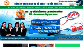 What Ttltax.com website looked like in 2019 (4 years ago)