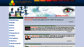 What Thietkebanghieu.com website looked like in 2019 (4 years ago)