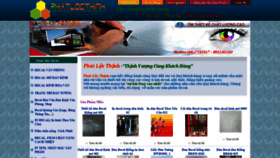 What Thicongdecal.com website looked like in 2019 (4 years ago)