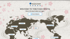 What Tokuyama-dental.com website looked like in 2019 (4 years ago)