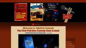 What Takeoutcomedy.com website looked like in 2019 (4 years ago)