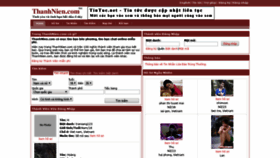 What Thanhnien.com website looked like in 2019 (4 years ago)