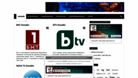 What Tvbgnet.com website looked like in 2019 (4 years ago)