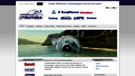 What Turbo-mechanika.com website looked like in 2019 (4 years ago)