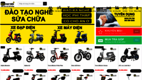 What Thegioixechaydien.com.vn website looked like in 2019 (4 years ago)