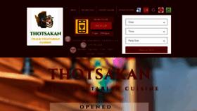 What Thotsakanthaicuisine.com website looked like in 2019 (4 years ago)