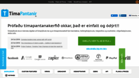 What Timapantanir.is website looked like in 2019 (4 years ago)