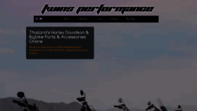 What Twinsperformance.com website looked like in 2019 (4 years ago)