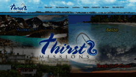 What Thirstmissions.org website looked like in 2019 (4 years ago)
