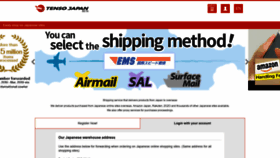 What Tensojapan.com website looked like in 2019 (4 years ago)