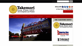 What Takemorilaw.com website looked like in 2019 (4 years ago)