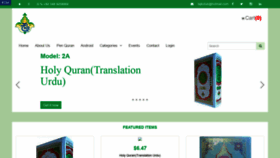 What Tajquran.com website looked like in 2019 (4 years ago)