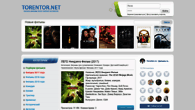What Torentor.net website looked like in 2019 (4 years ago)