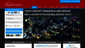 What Tokyo-car-service.com website looked like in 2019 (4 years ago)