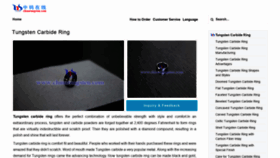 What Tungsten-carbide-ring.net website looked like in 2019 (4 years ago)