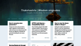 What Thakshashila.com website looked like in 2019 (4 years ago)