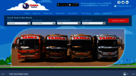 What Tannabus.in website looked like in 2019 (4 years ago)