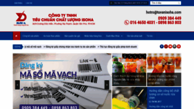 What Tieuchuanchatluongsanpham.com website looked like in 2019 (4 years ago)