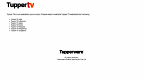 What Tupper.tv website looked like in 2019 (4 years ago)