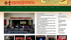 What Thanhpho.hoabinh.edu.vn website looked like in 2019 (4 years ago)