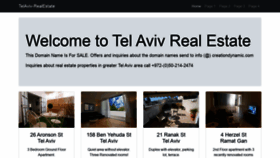 What Telaviv-realestate.com website looked like in 2019 (4 years ago)