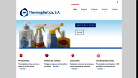 What Thermoplastica.com website looked like in 2019 (4 years ago)