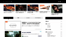 What Taisanblog.com website looked like in 2019 (4 years ago)