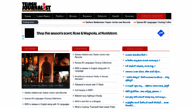 What Telugujournalist.com website looked like in 2019 (4 years ago)