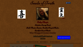 What Theseedsoftruth.com website looked like in 2019 (4 years ago)