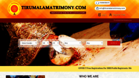 What Tirumalamatrimony.com website looked like in 2019 (4 years ago)