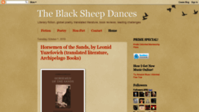 What Theblacksheepdances.com website looked like in 2019 (4 years ago)