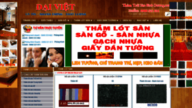 What Thamtraisanbinhduong.net website looked like in 2019 (4 years ago)