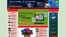 What Thegioibongda.com.vn website looked like in 2019 (4 years ago)