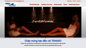 What Tanaso.com website looked like in 2019 (4 years ago)