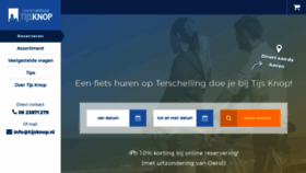 What Tijsknop.nl website looked like in 2019 (4 years ago)