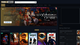 What Tamildbox.best website looked like in 2019 (4 years ago)