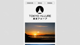 What Tokyoallure.com website looked like in 2019 (4 years ago)