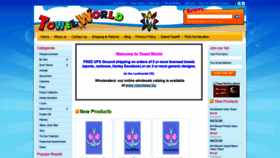 What Towelsworld.com website looked like in 2019 (4 years ago)