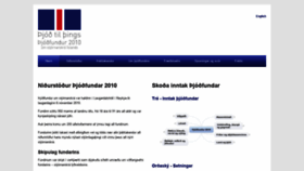 What Thjodfundur2010.is website looked like in 2019 (4 years ago)