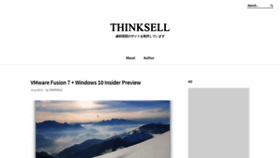 What Thinksell.net website looked like in 2019 (4 years ago)