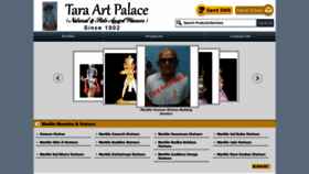 What Taraartpalace.co.in website looked like in 2019 (4 years ago)
