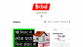 What Techaj.com website looked like in 2019 (5 years ago)