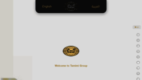 What Tamimigroup.com.sa website looked like in 2019 (4 years ago)