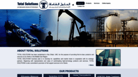 What Totalsolutions.ae website looked like in 2019 (4 years ago)