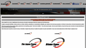What Thejapanpower.com website looked like in 2019 (4 years ago)